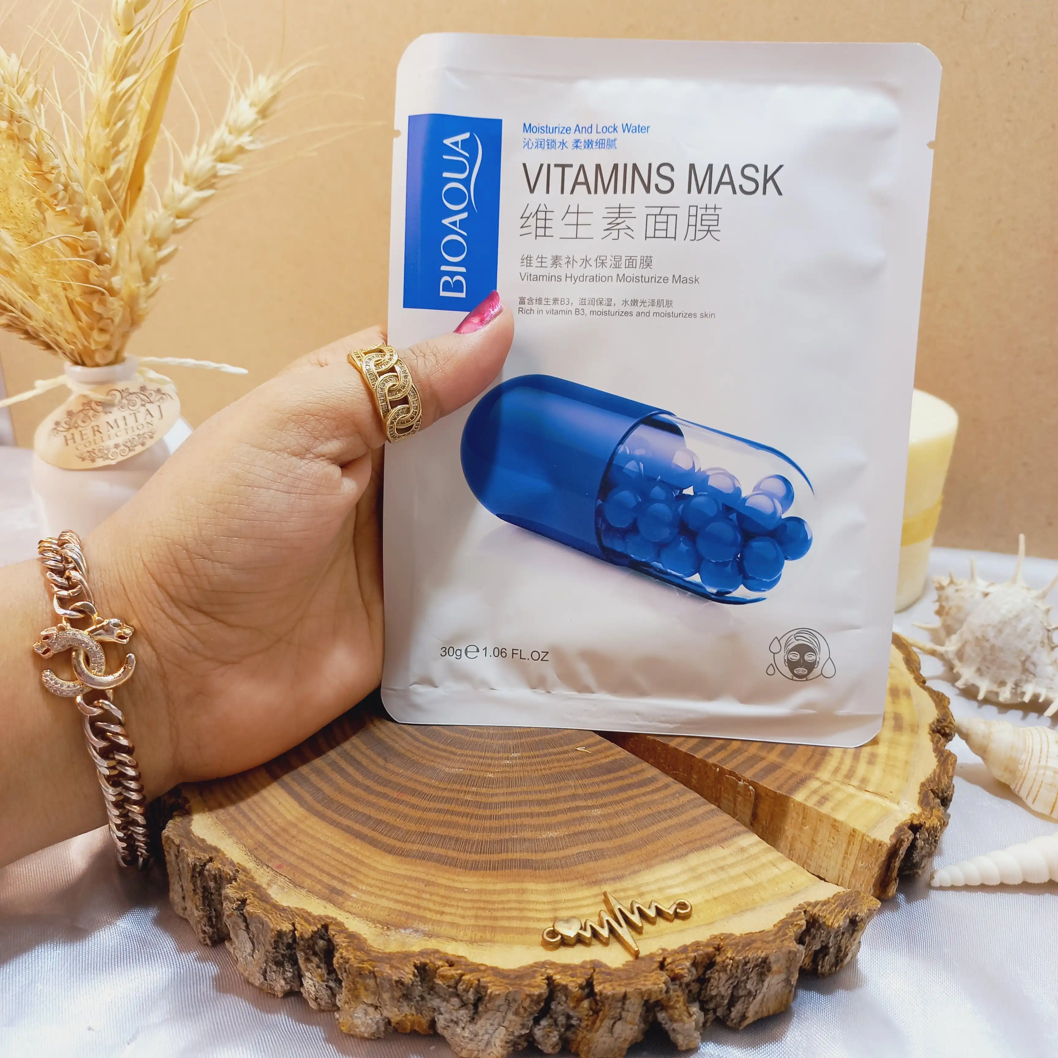 ماسک ورقه ای ویتامین کپسول آبی 30گرمی بیوآکوا BIOAQUA کد 67376
