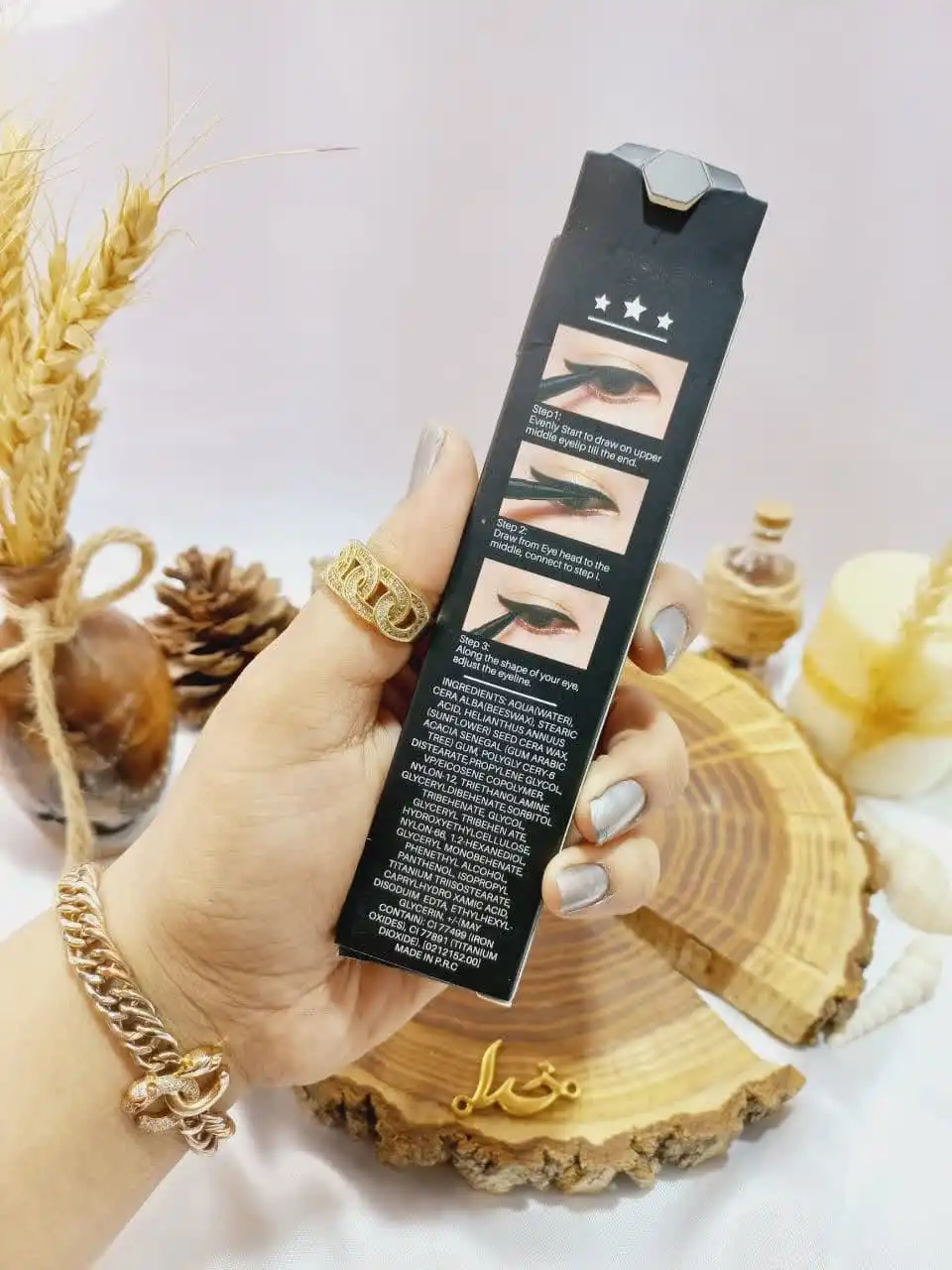 خط چشم مشکی و هاشور ابرو قهوه ای دو کاره پرطرفدار هدی بیوتی HUDABEAUTY کد HMB002