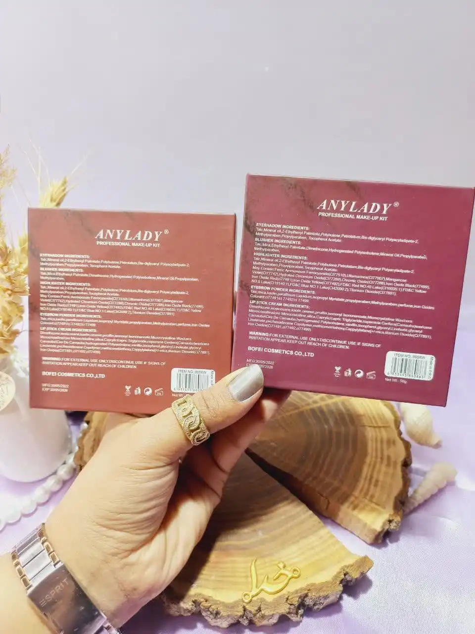 پالت سایه برند مات کوچیک آنالیدی ANYLADY کد 8658W