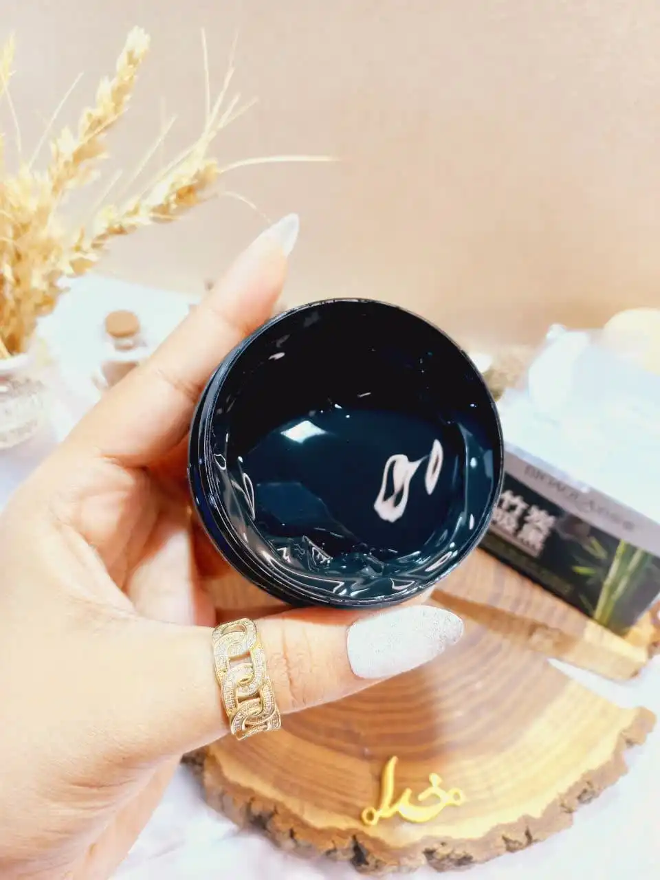 ماسک کربن فعال بامبو بیوآکوا کد bqy7526