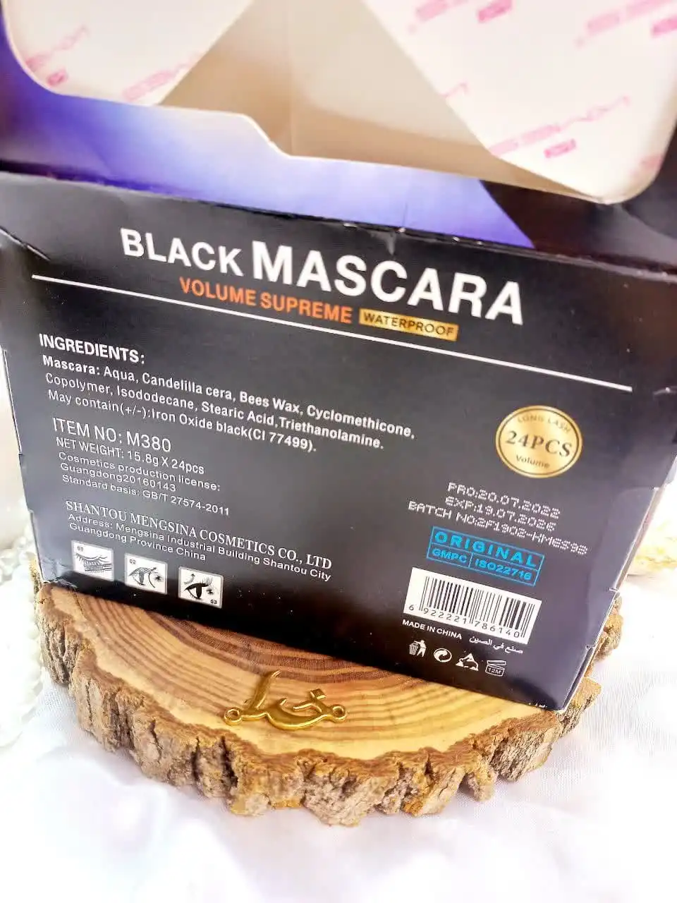 ریمل پرطرفدار ضد آب مشکی ماسکارا MASCARRA کد M380