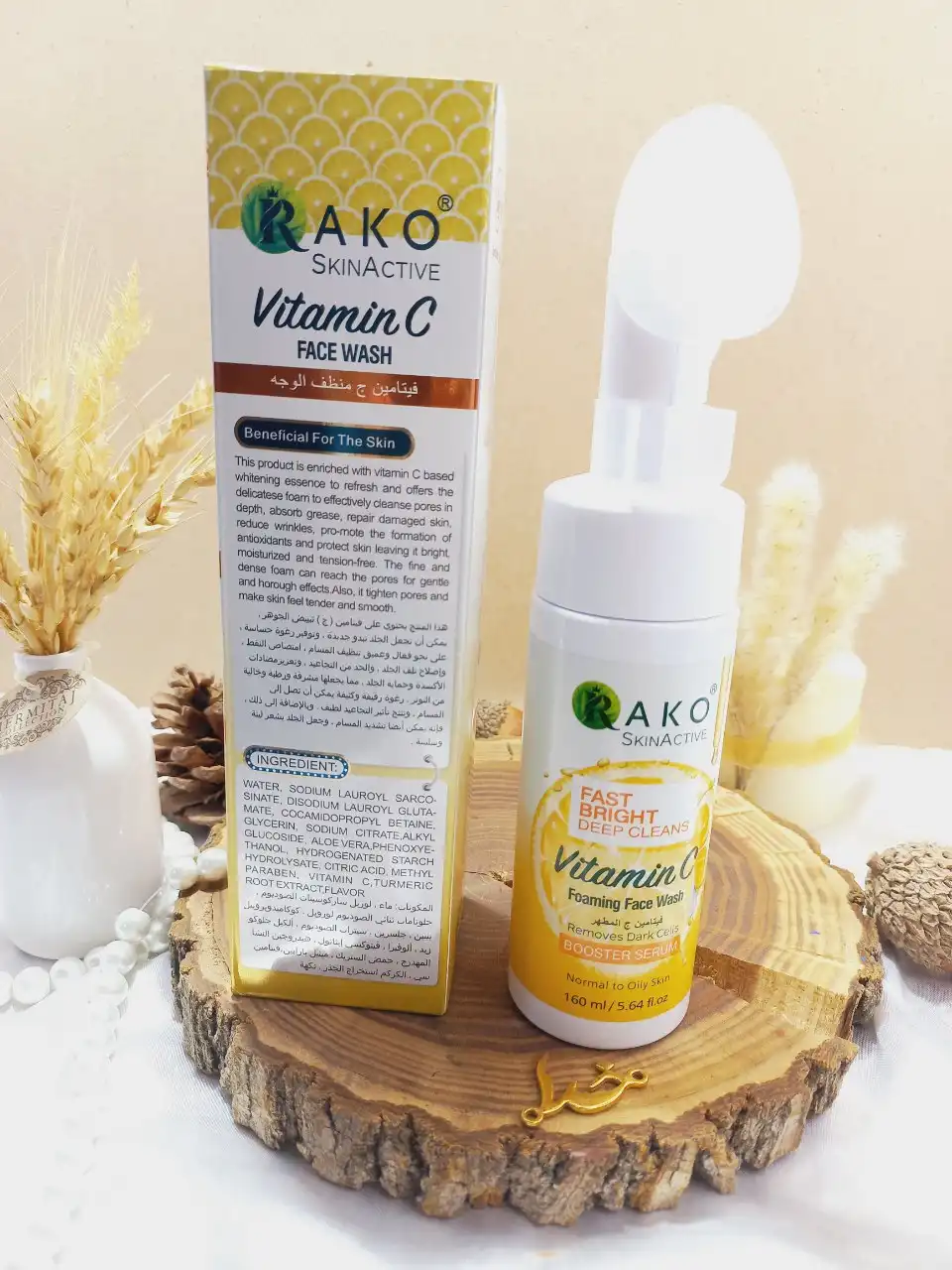 فوم براش دار سفیدکننده و تمیز کننده عمیق پوست عصاره ویتامین سی راکو RAKO اصلی کد RK1098