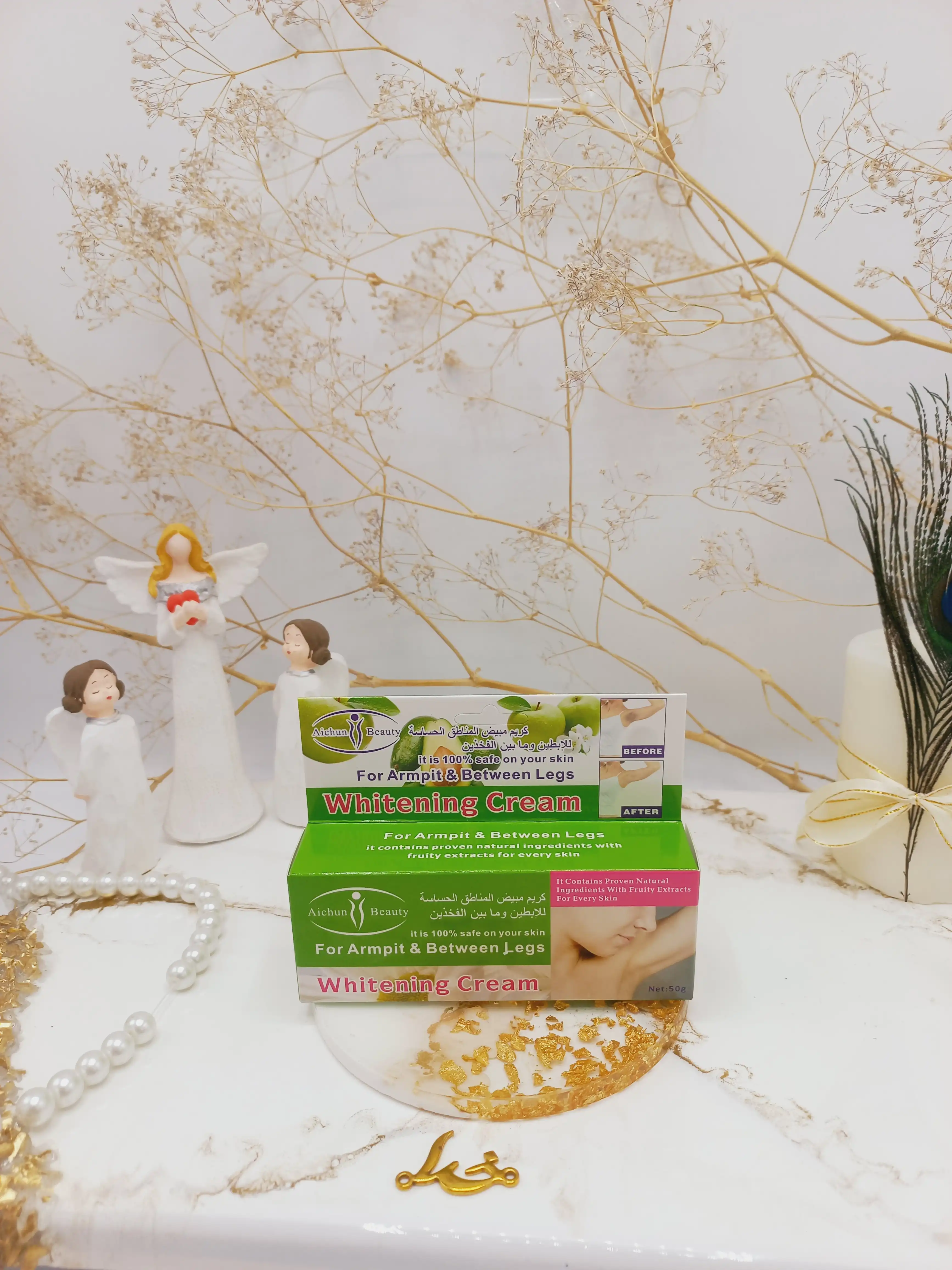کرم روشن کننده و رفع تیرگی بدن آیچون بیوتی رایحه سیب و آووکادو AICHUN BEAUTY کد AC31237