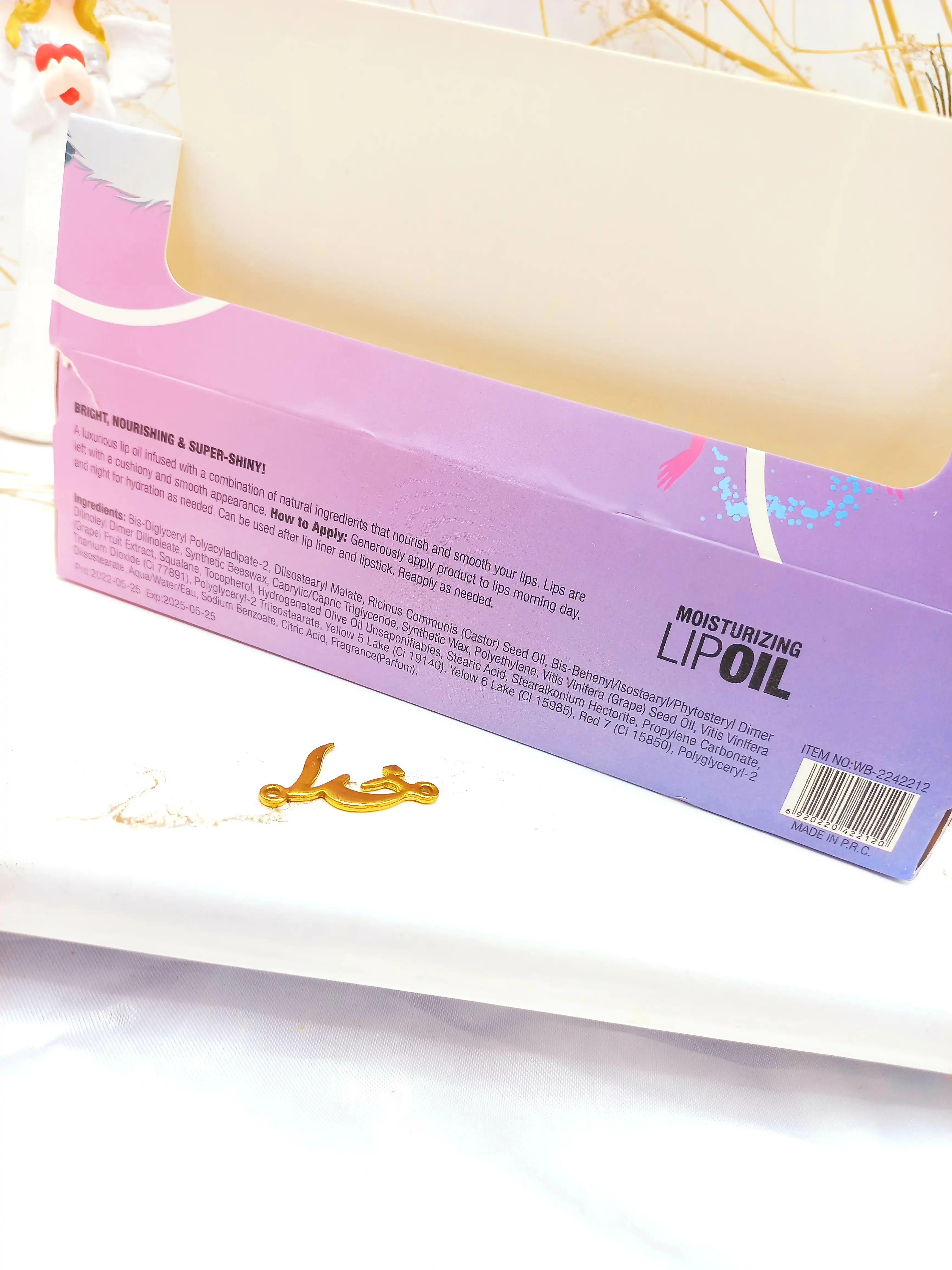 برق لب شاین دار طرح پاندا وردا بیوتی WARDA BEAUTY کد WB2242212