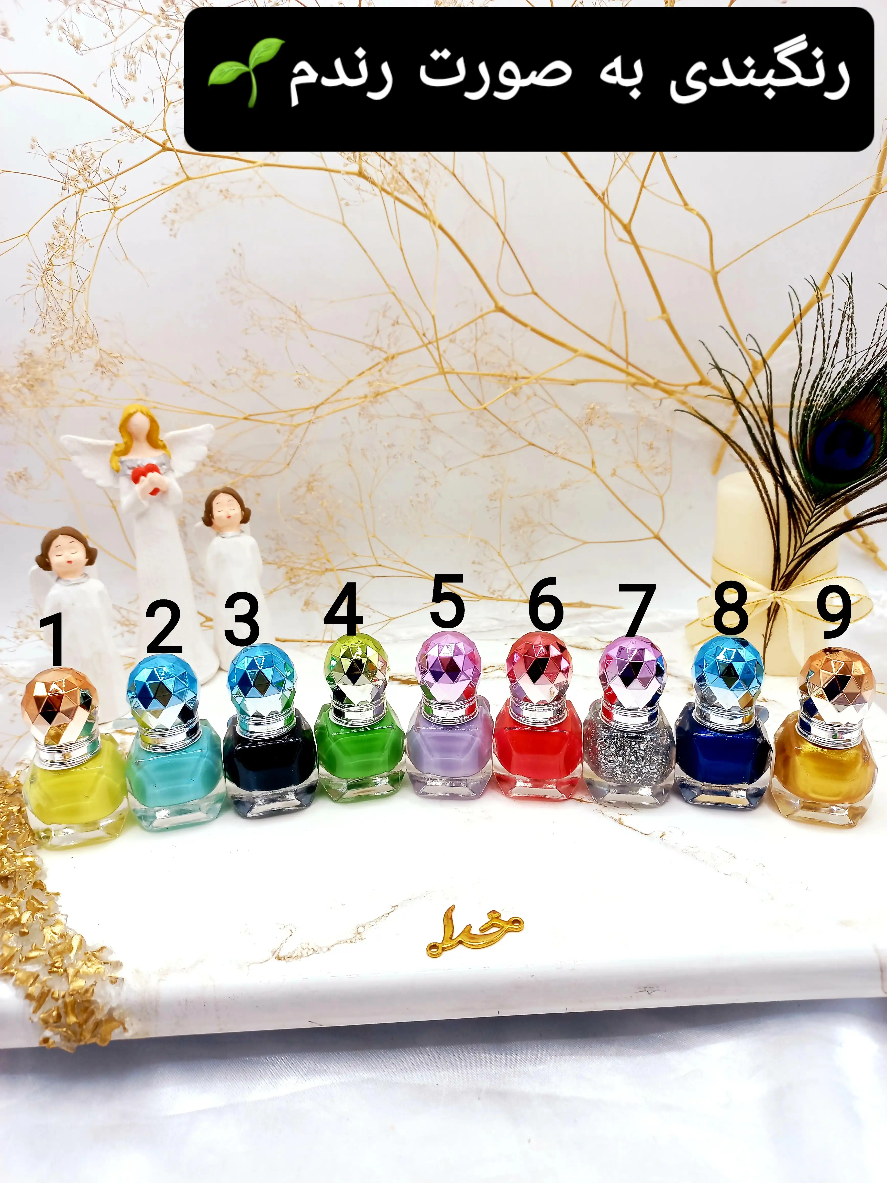لاک ناخن زیبایی الماسی luodanqi کد 9439