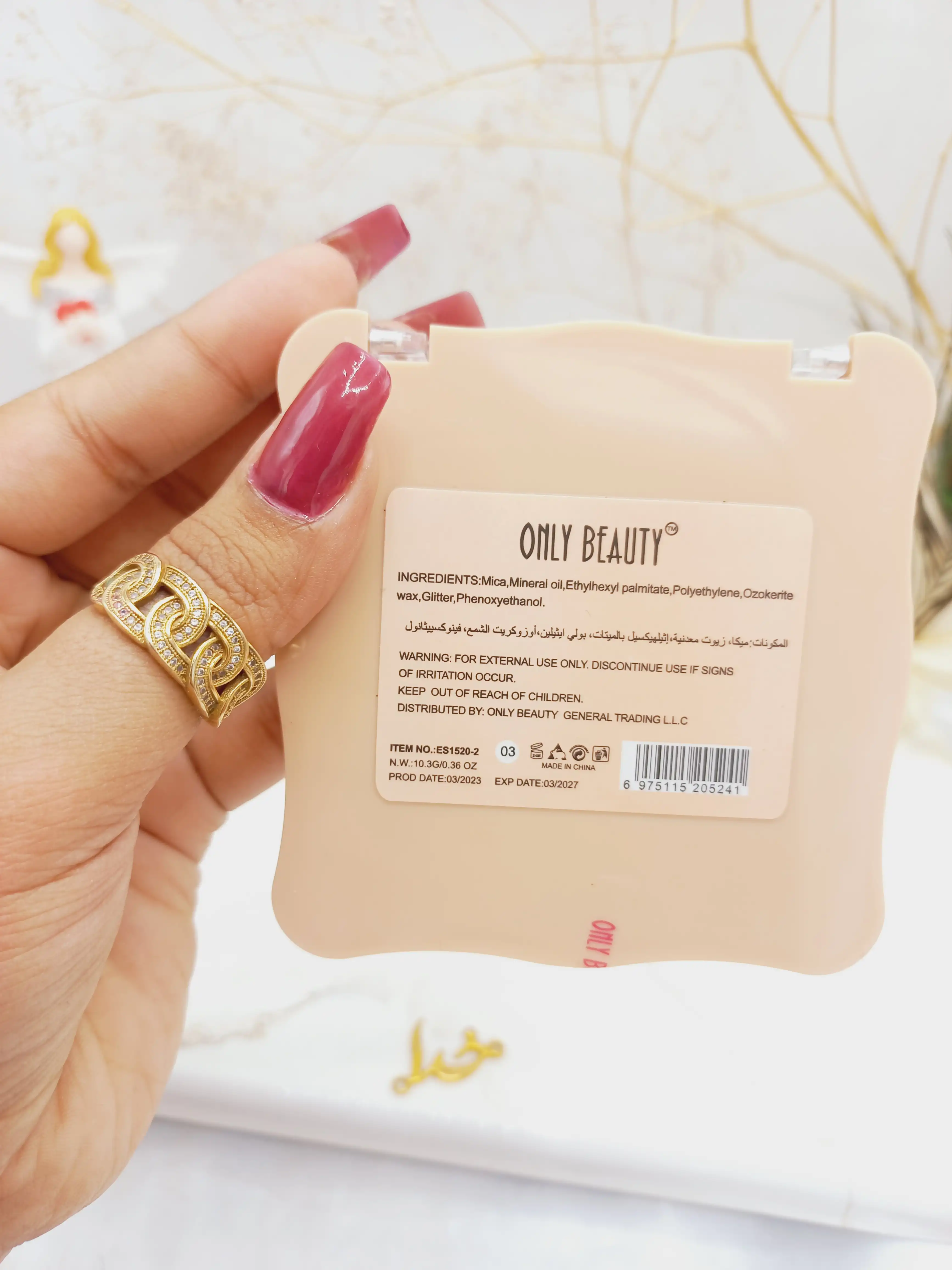پالت سایه پرطرفدار گلیتری 9 رنگ ONLY BEAUTY کد ES1520