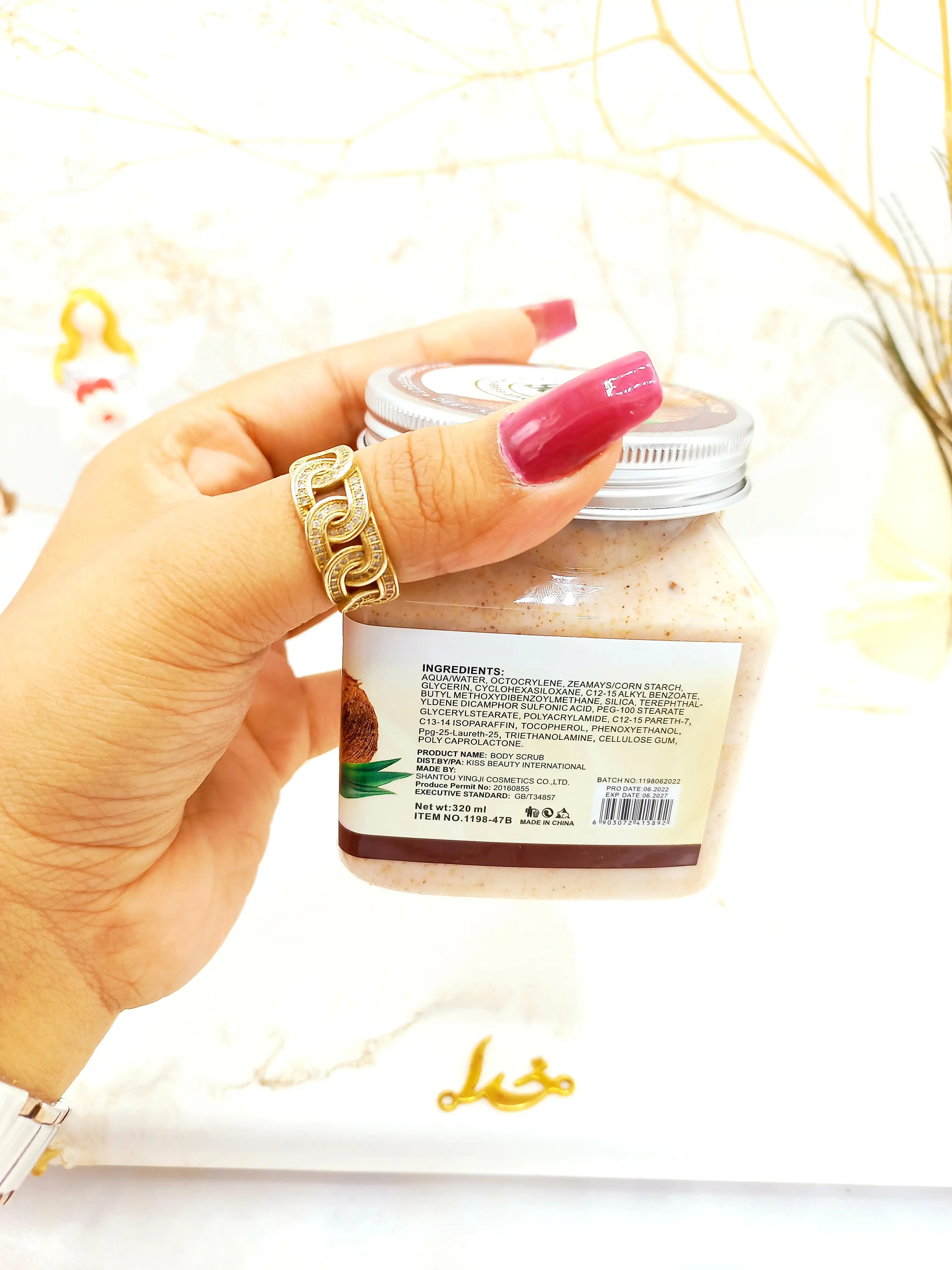 اسکراب شنی بدن کاسه ای نارگیل 320میل کاریته karite