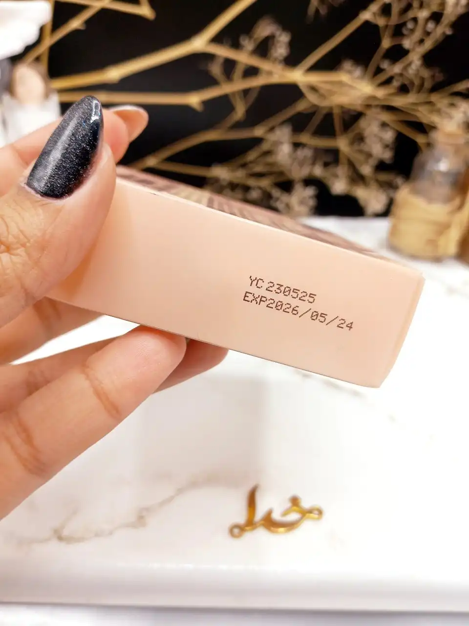 پک 3عددی رژ لب و جاکلیدی طرح خرس خندان B
