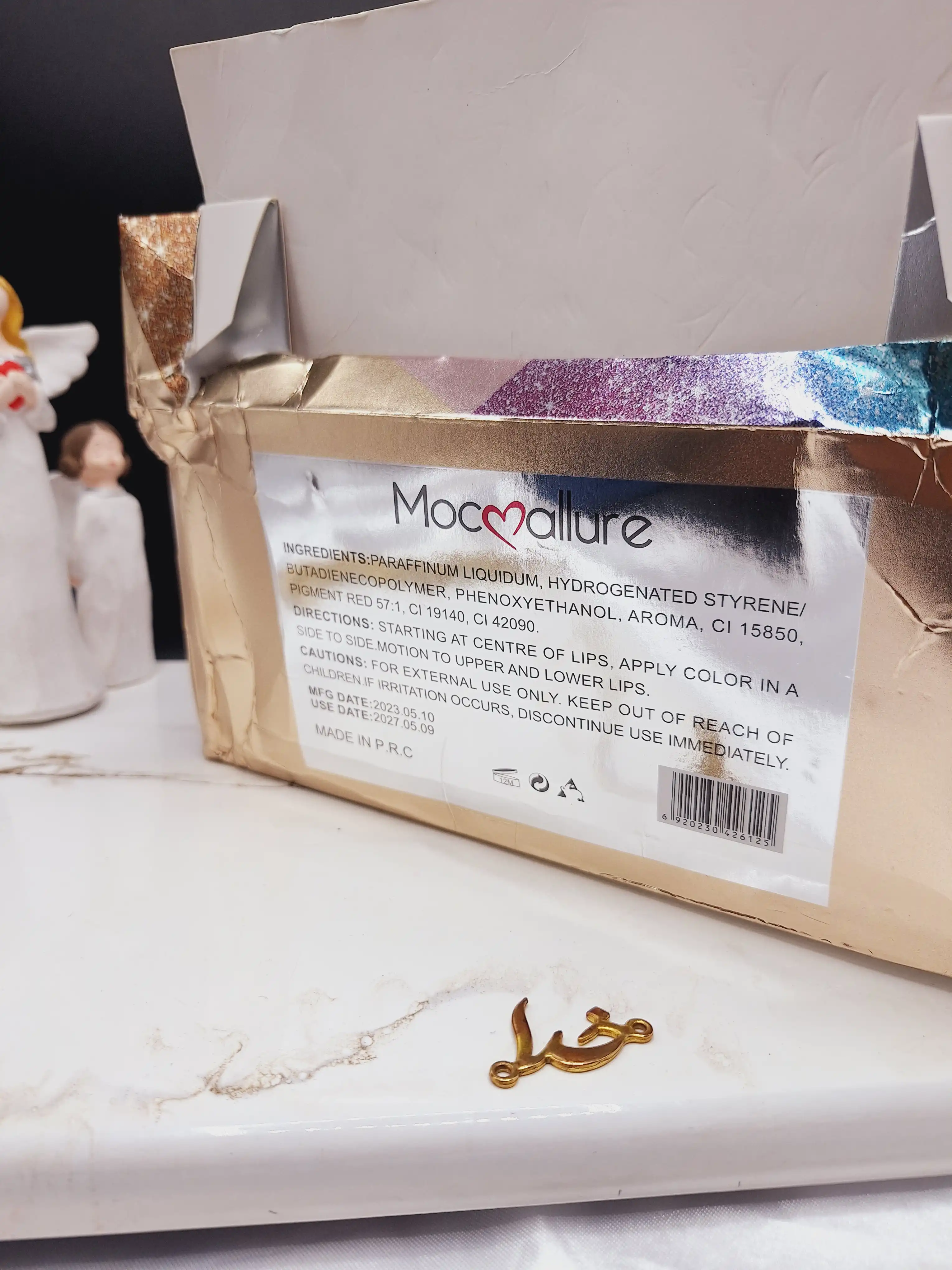 لیپ گلاس شاین دار گلیتری موکالره Mocallure کد Moc 110