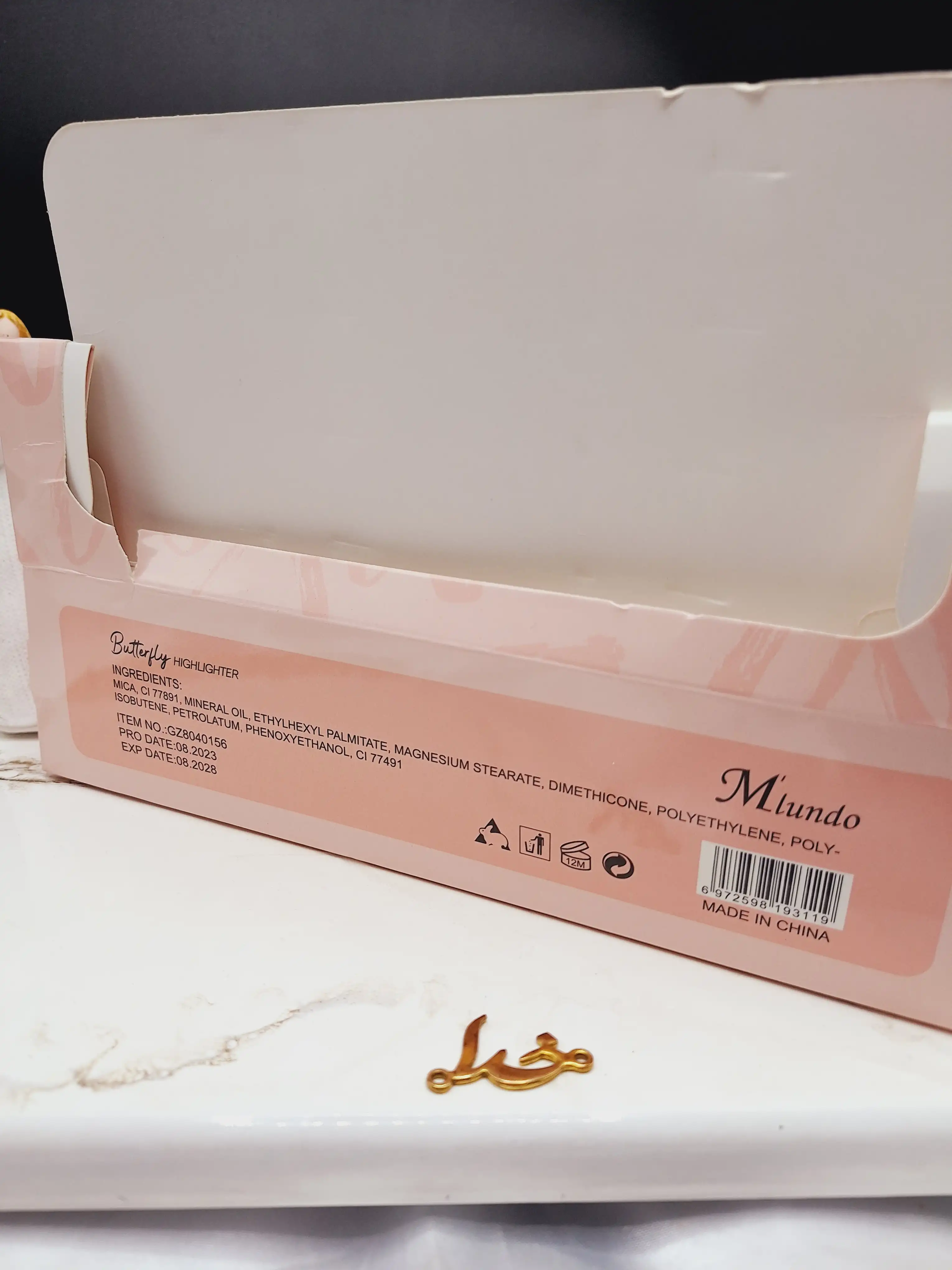 هایلایتر طرح پروانه Butterfly Miundo کد GZ8040156