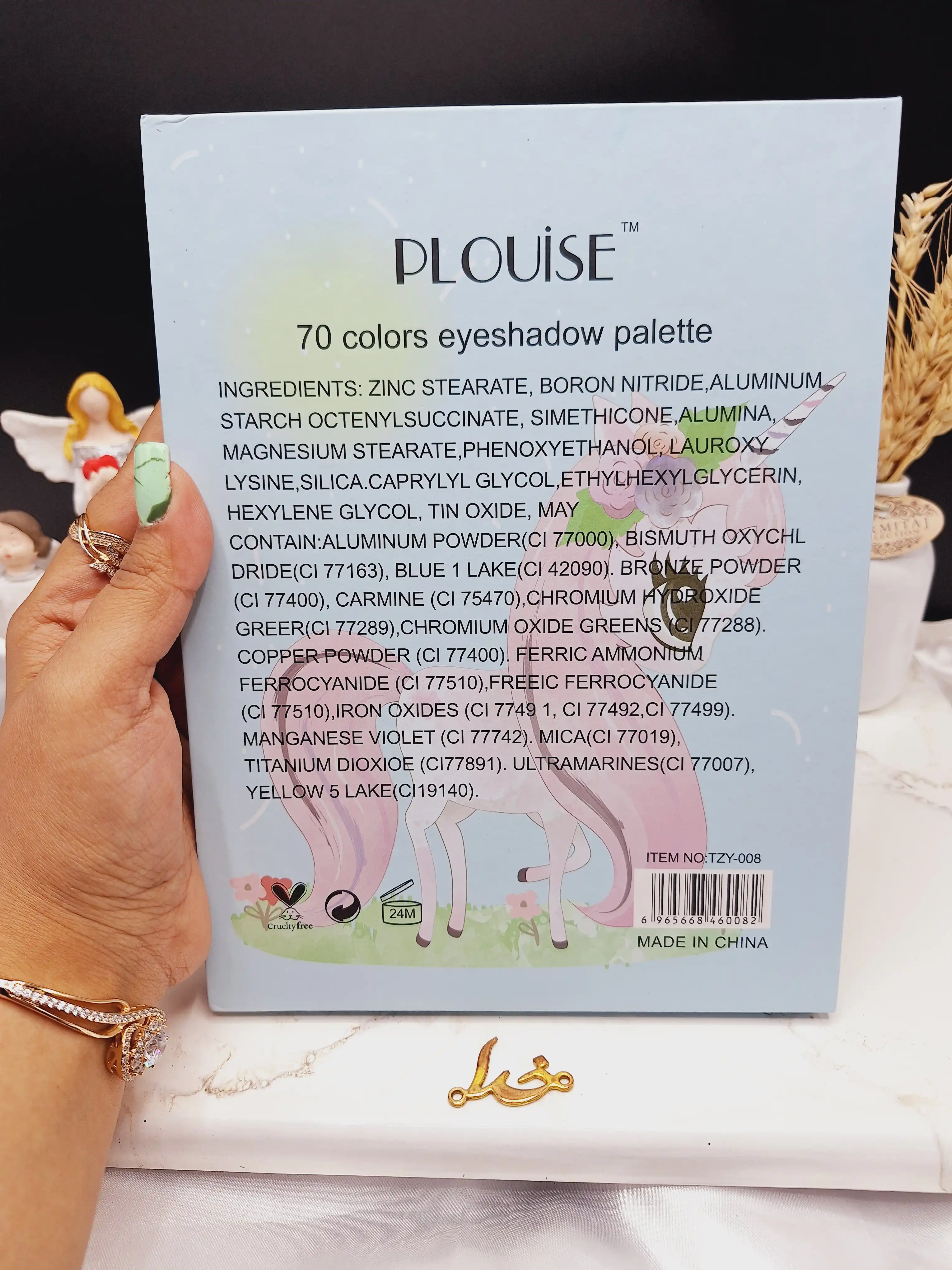پالت سایه 70 رنگ طرح یونیکورن کد PLOUisE کد TZY_008
