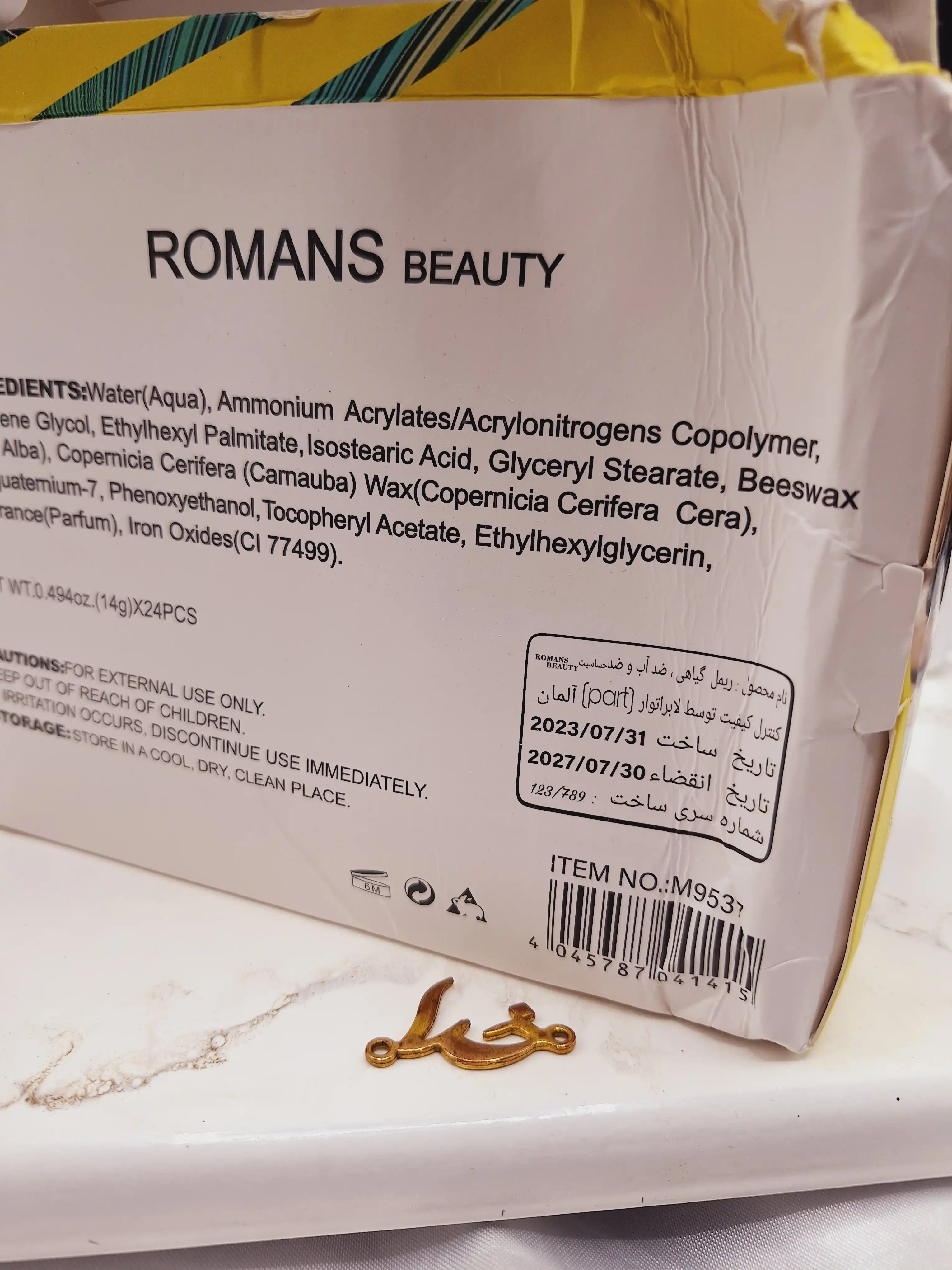 ریمل پر پشت کننده رومانس بیوتی ROMANS BEAUTY کد M9537