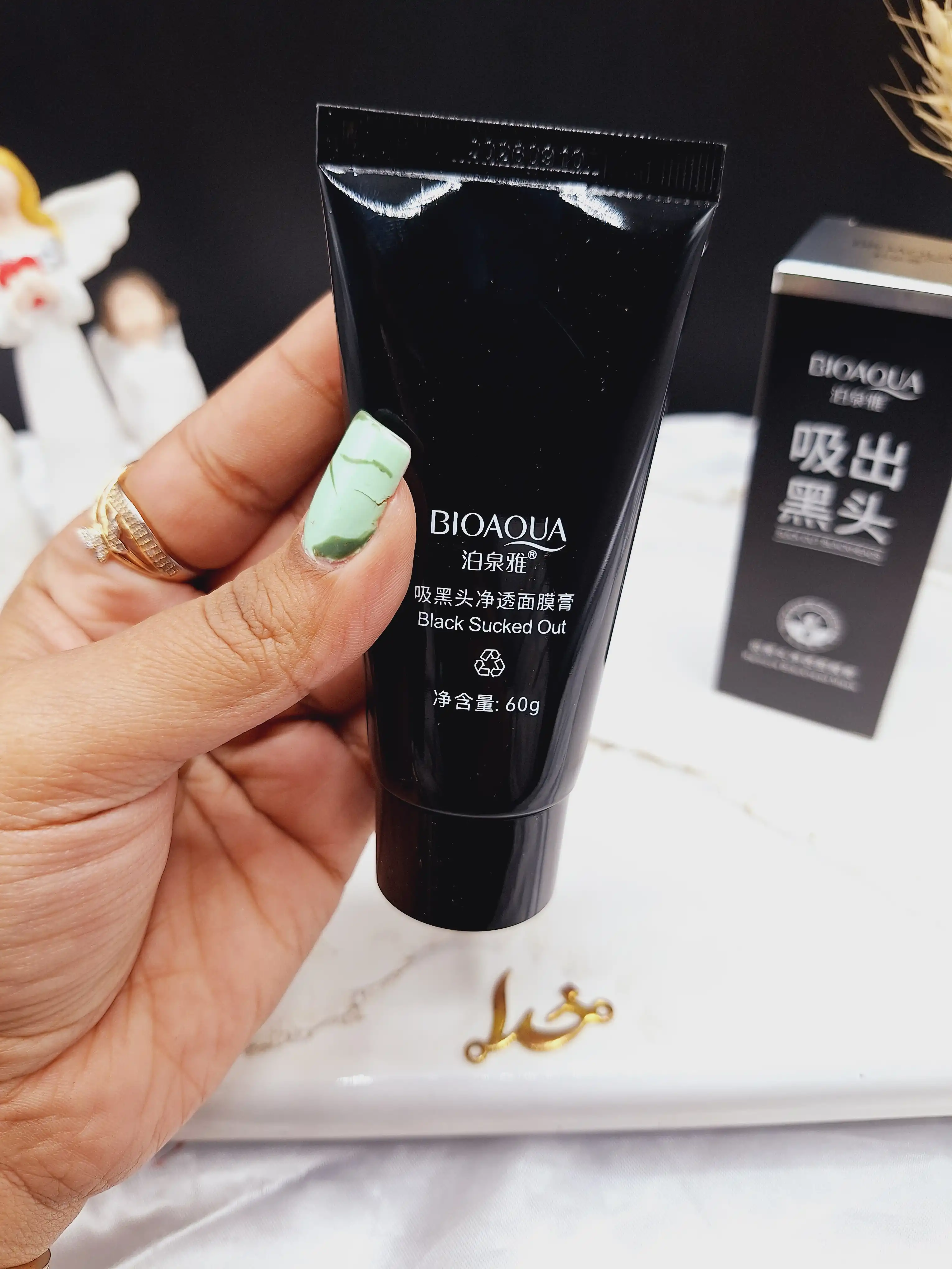 ماسک پیل آف زغال ضدجوش سرسیاه بیوآکوا BIOAQUA کد BQY 88478