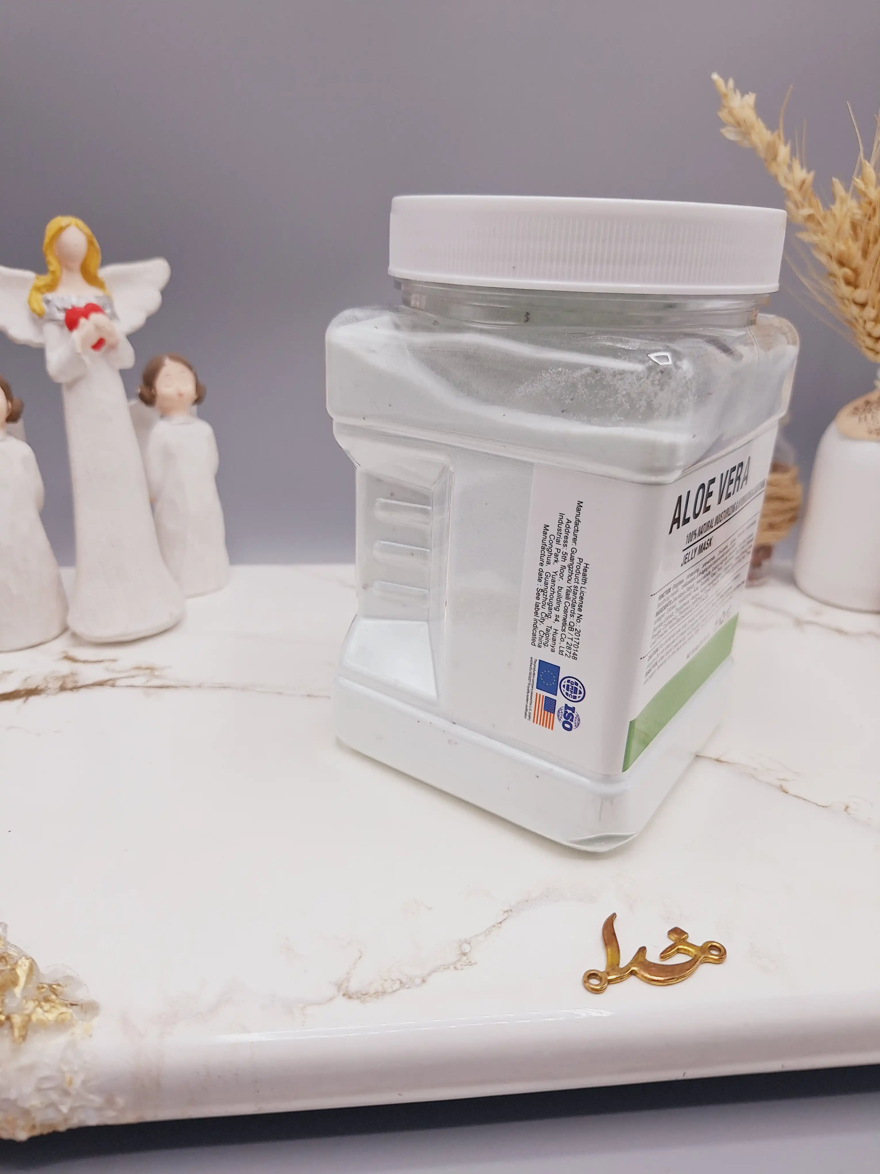 ماسک هیدروژلی آلوئه ورا 650 گرمی ALOE VERA ساخت چین