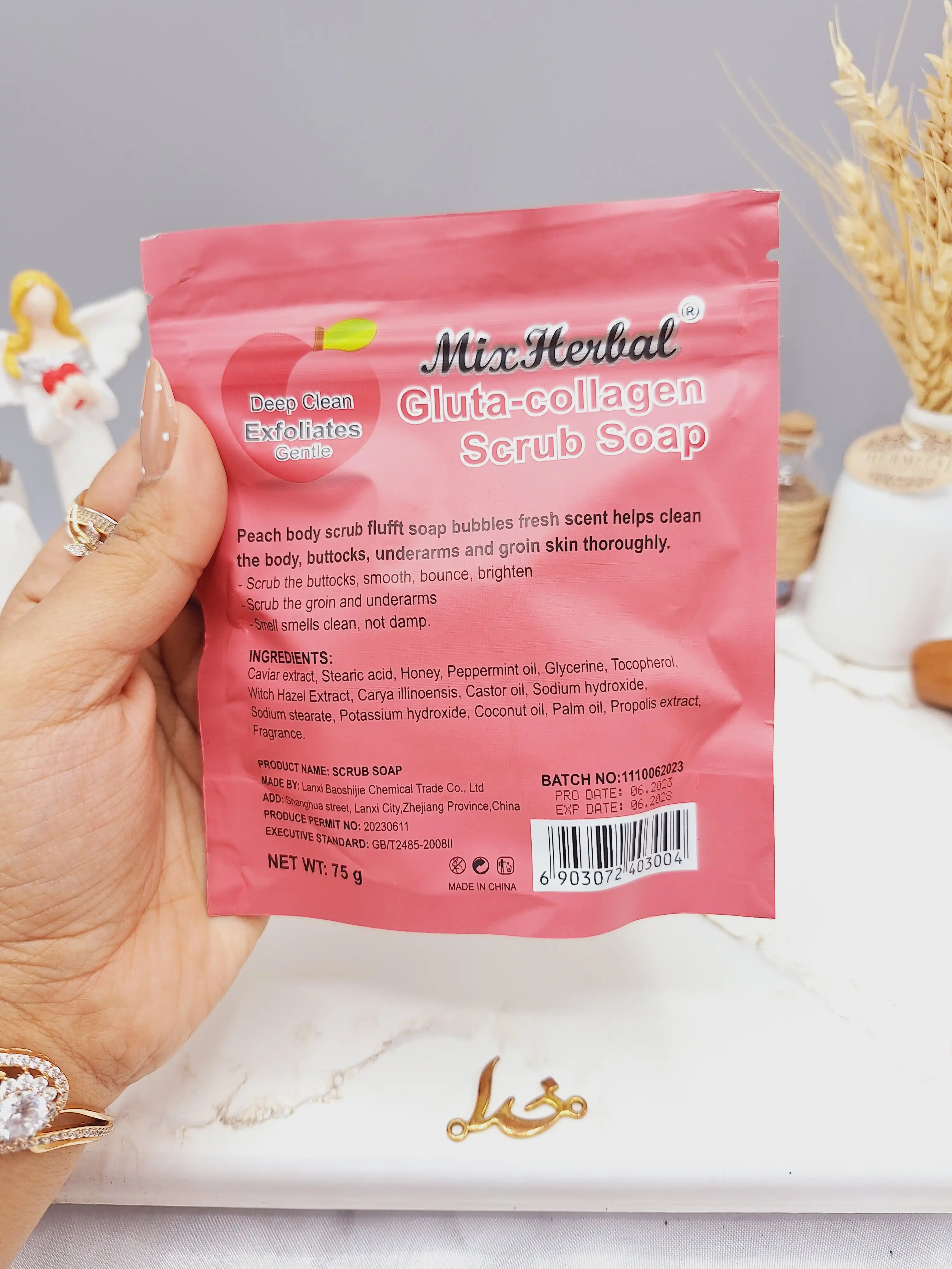صابون اسکراب هلویی باسن برند Mix Herbal کد 2023