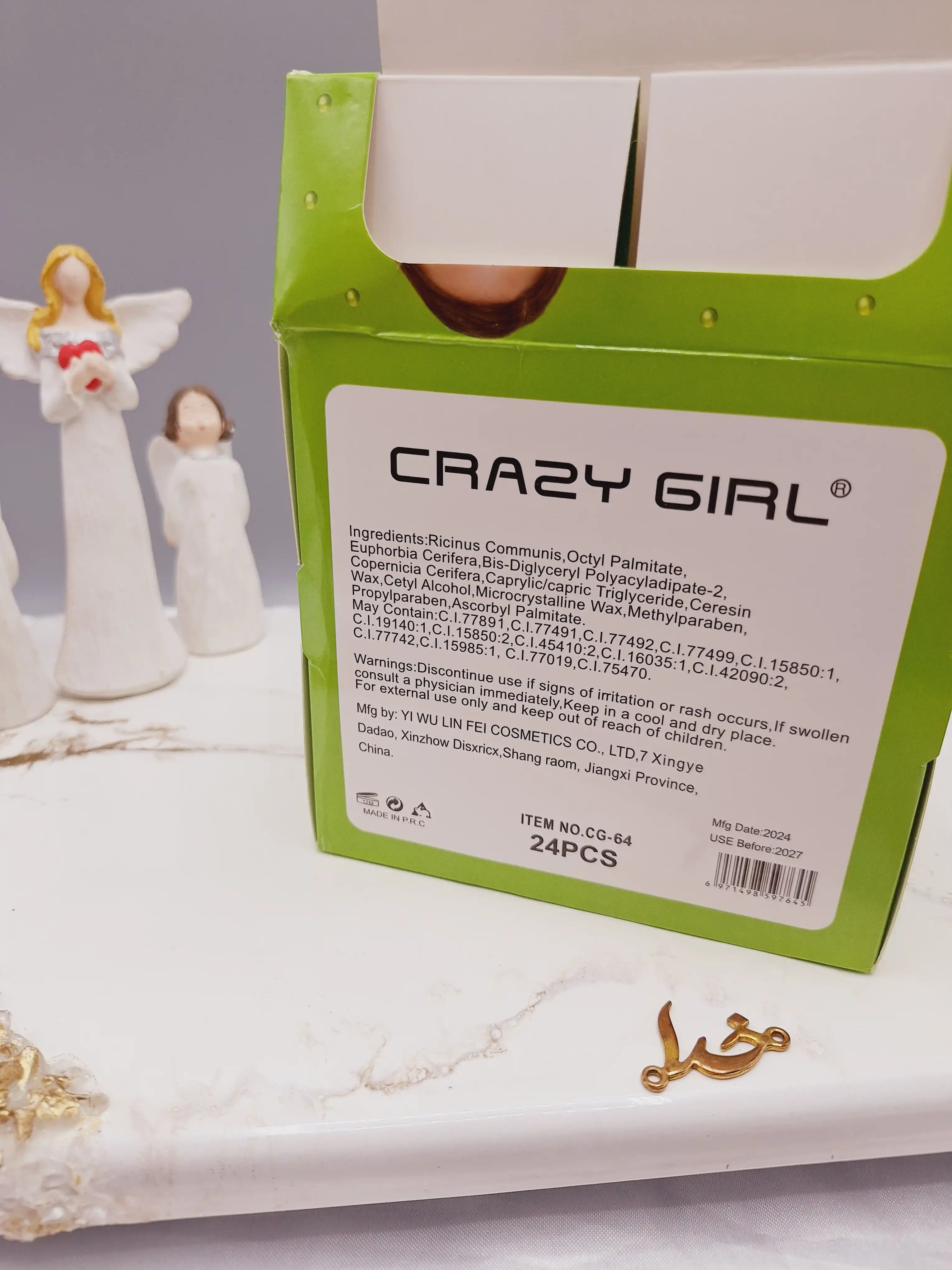 برق لب حرارتی خودکاری آلوئه ورا کد G_64
