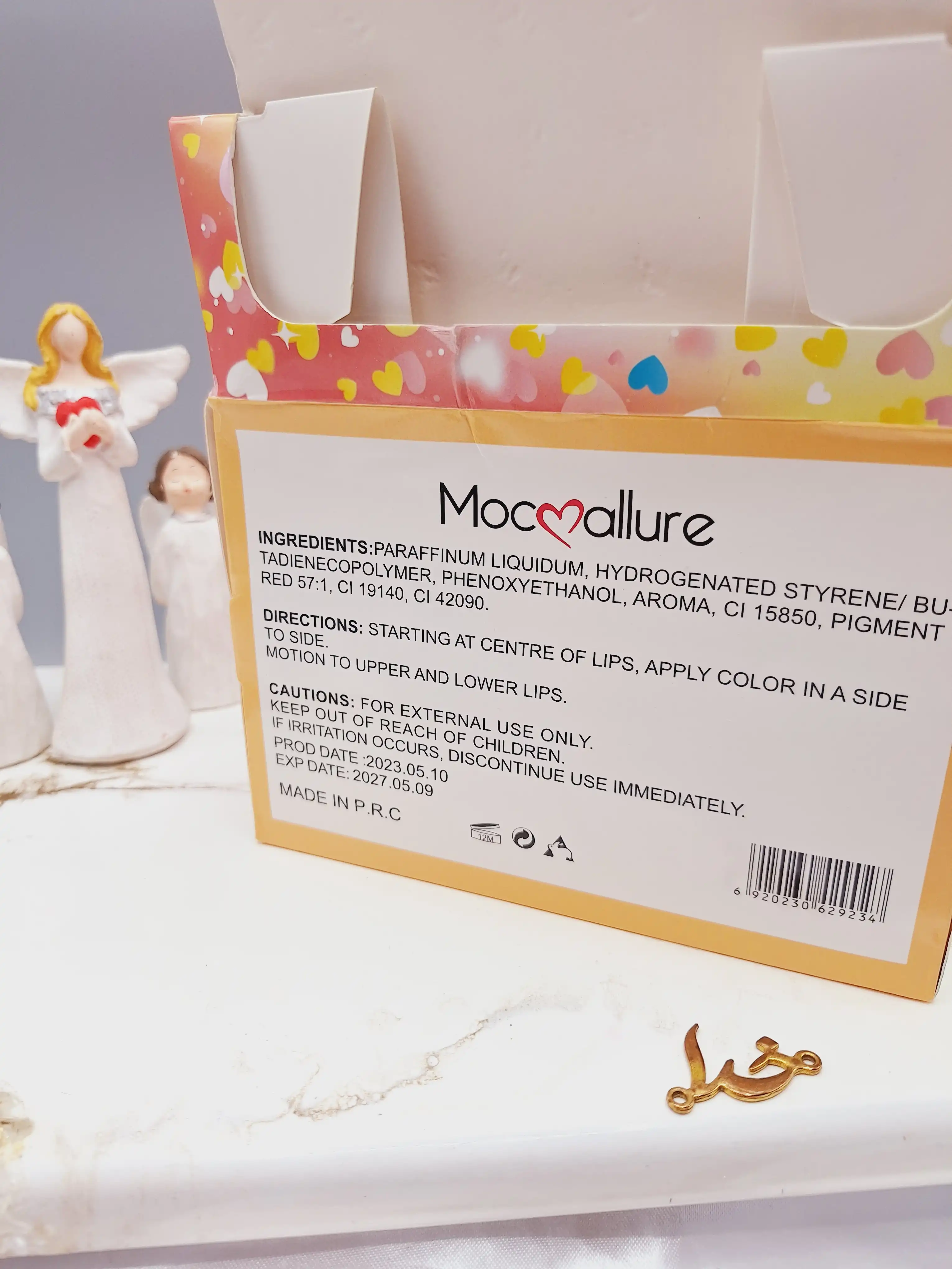 ست 2 تایی لیپ گلاس گلیتری طرح قلب برند موکالره Mocallure کد 125