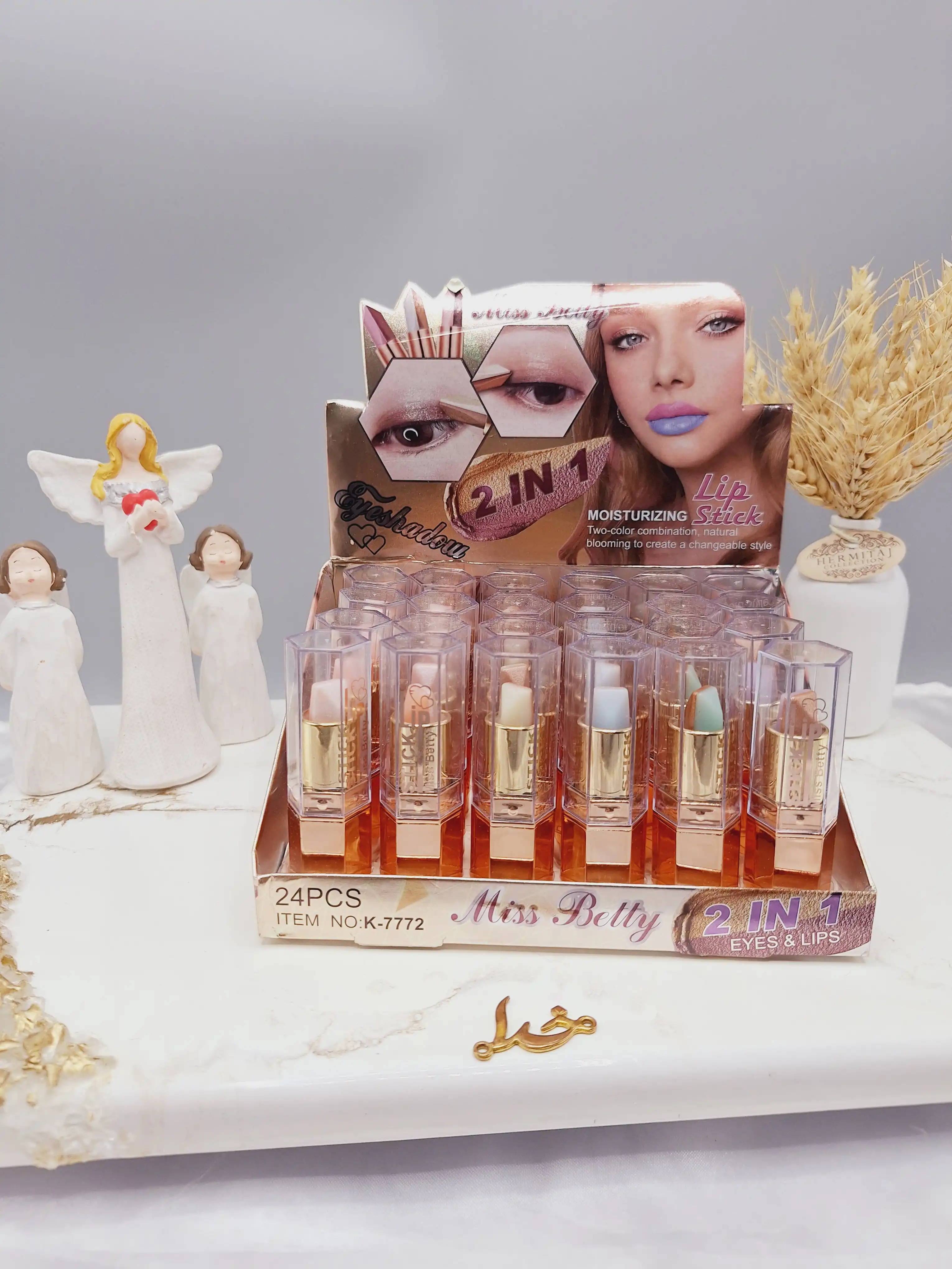 بالم و سایه چشم دو رنگ برند میس بیوتی Miss Betty کد 7772