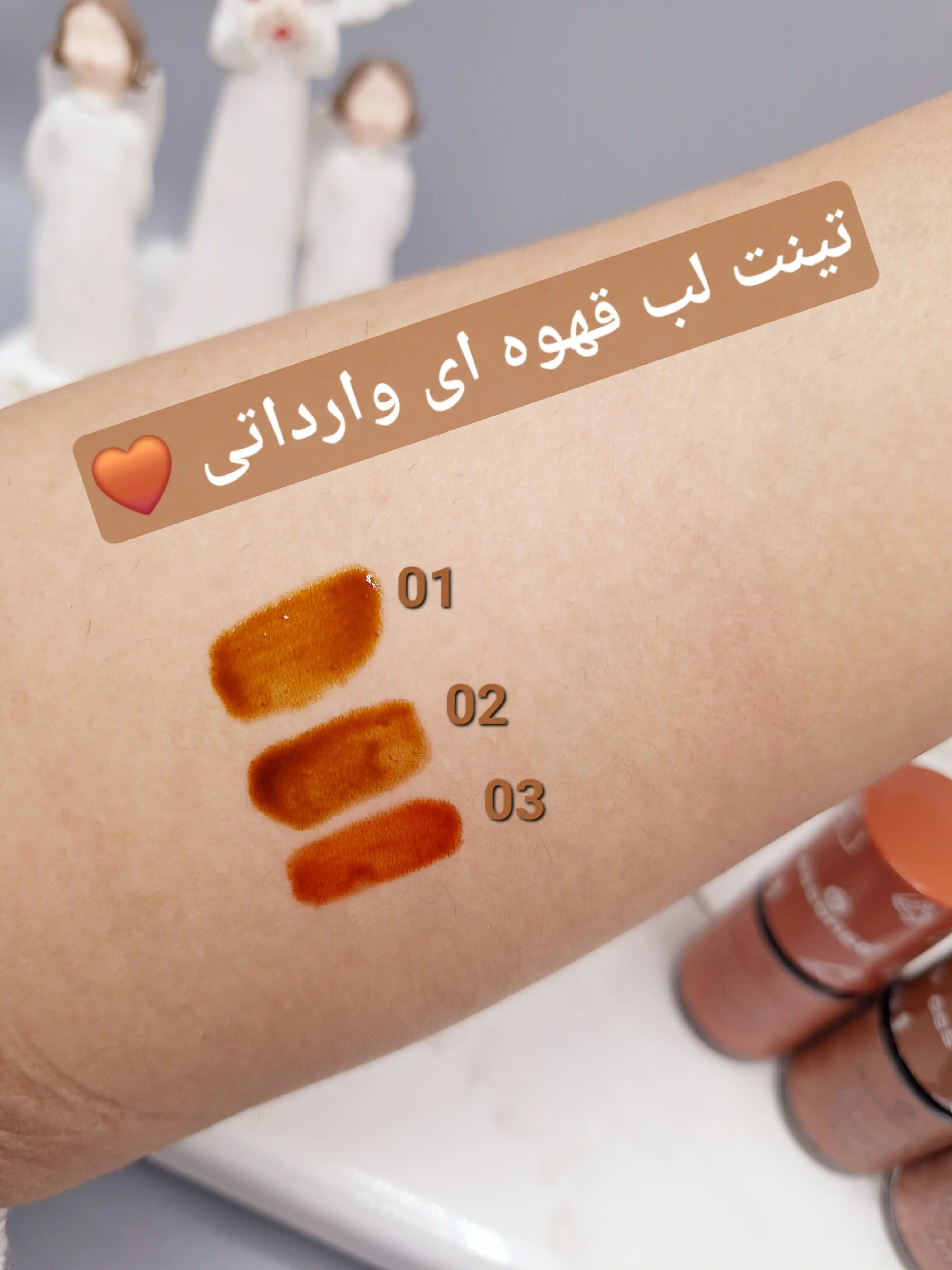 تینت لب قهوه ای اسنس جعبه دار کد GS238تینت لب قهوه ای اسنس جعبه دار کد ۲۳۸