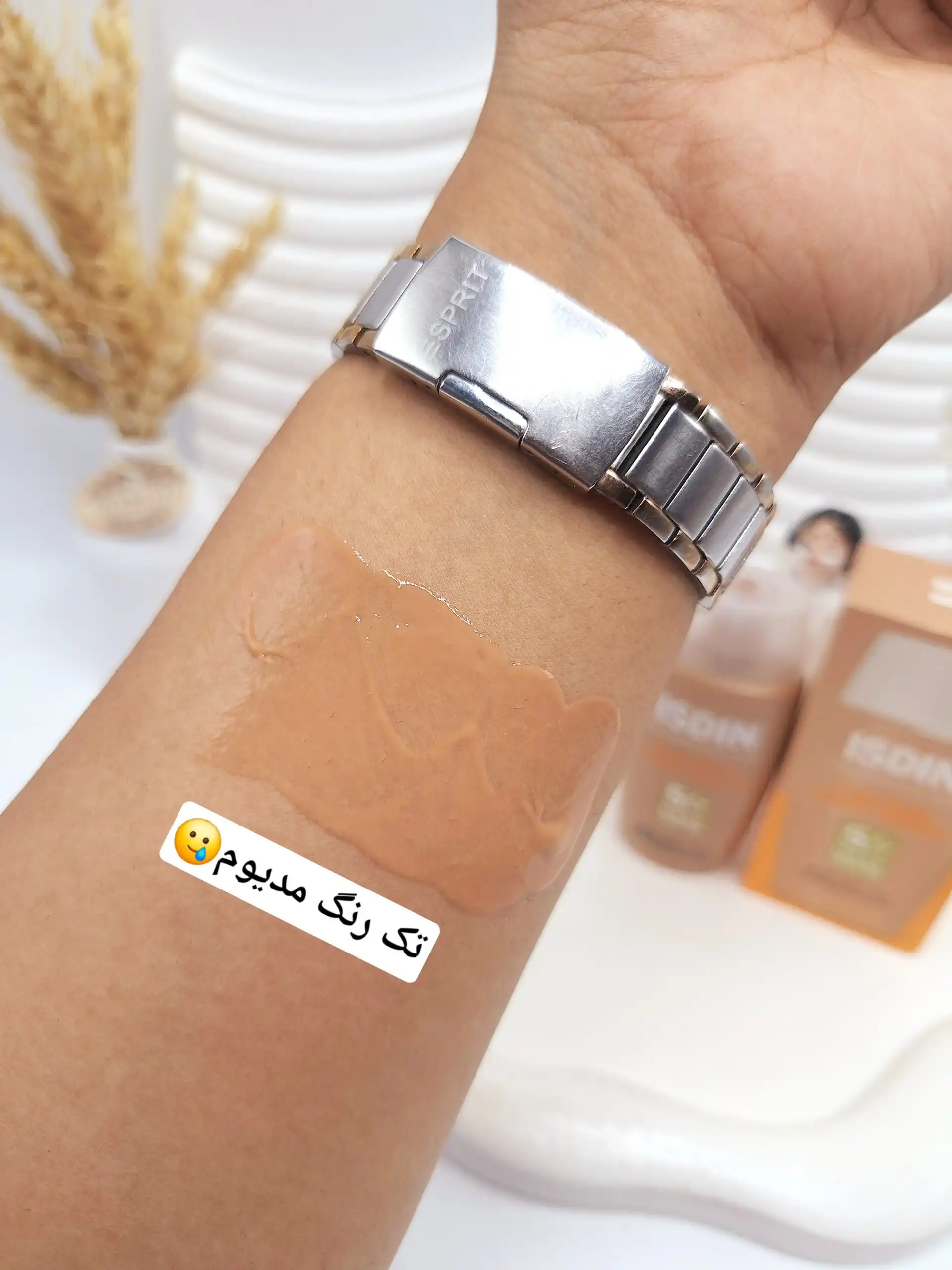 ضد آفتاب ایزدین فیوژن واتر Spf50 مسترکپی کد 0576