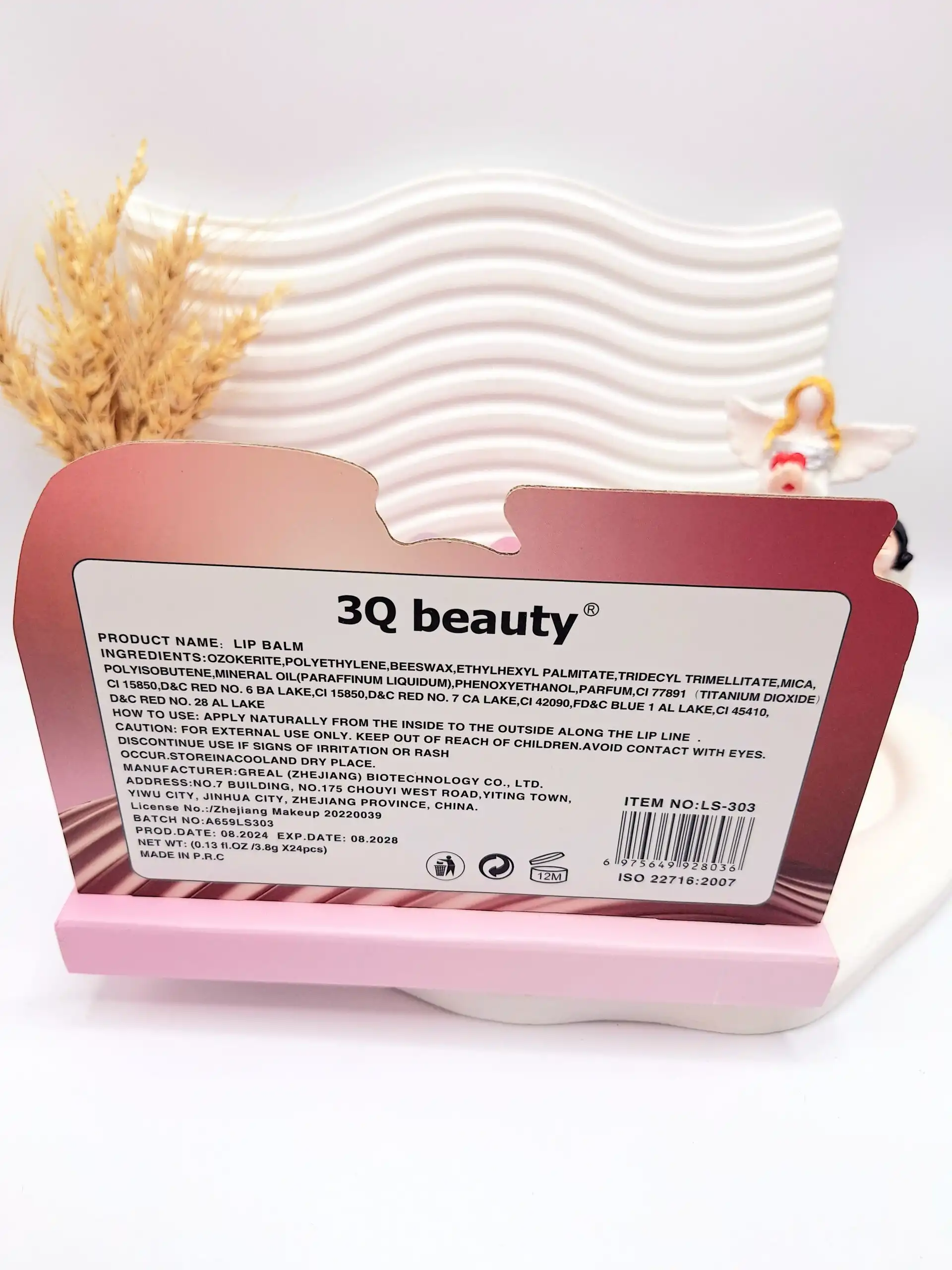 بالم لب مرطوب کننده شیشه ای LIP BALM 3Q beauty کد 303