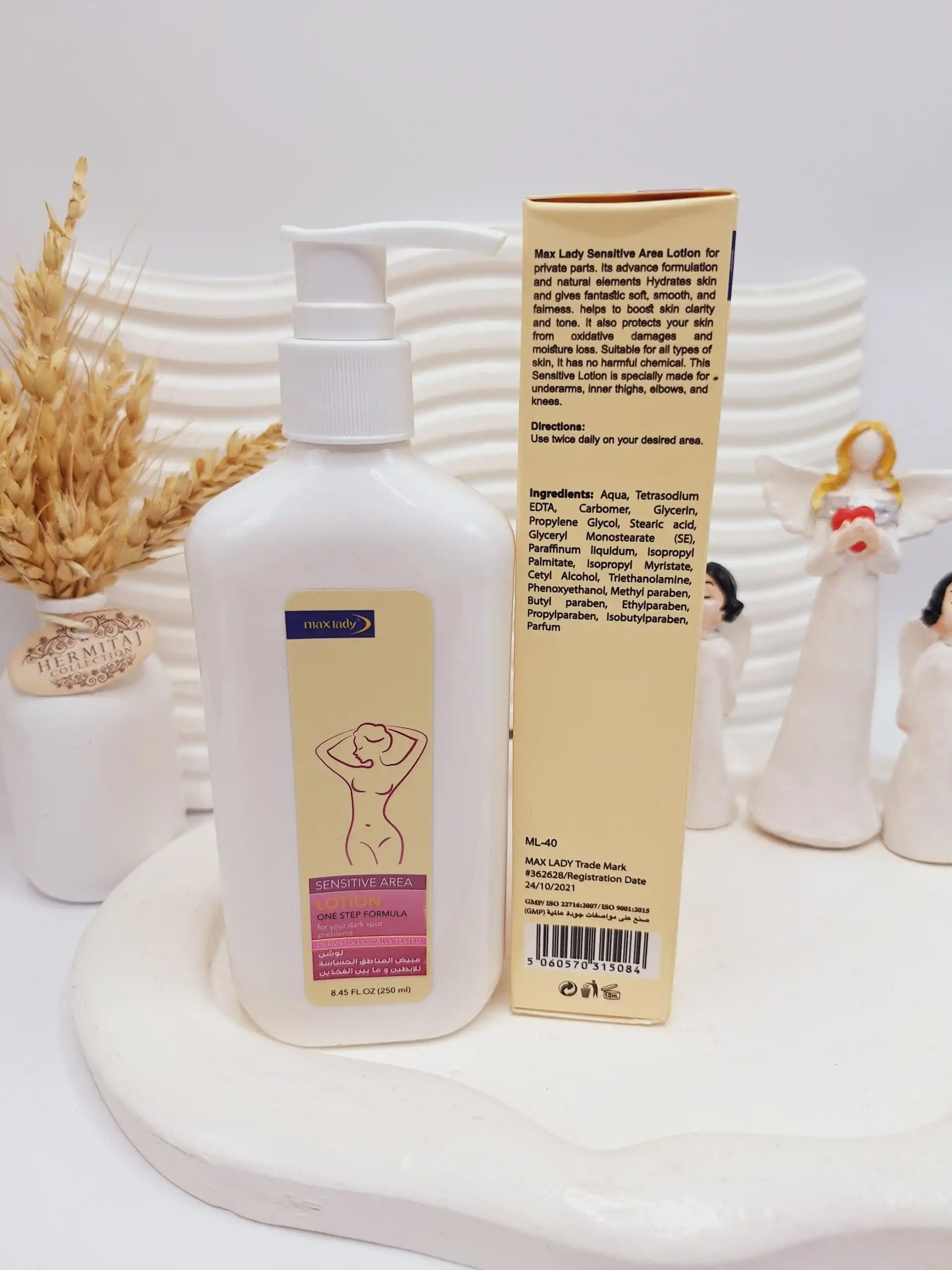 لوسیون سفید کننده برای نواحی حساس زیر بغل و بین ران ها برند max lady کد 5084