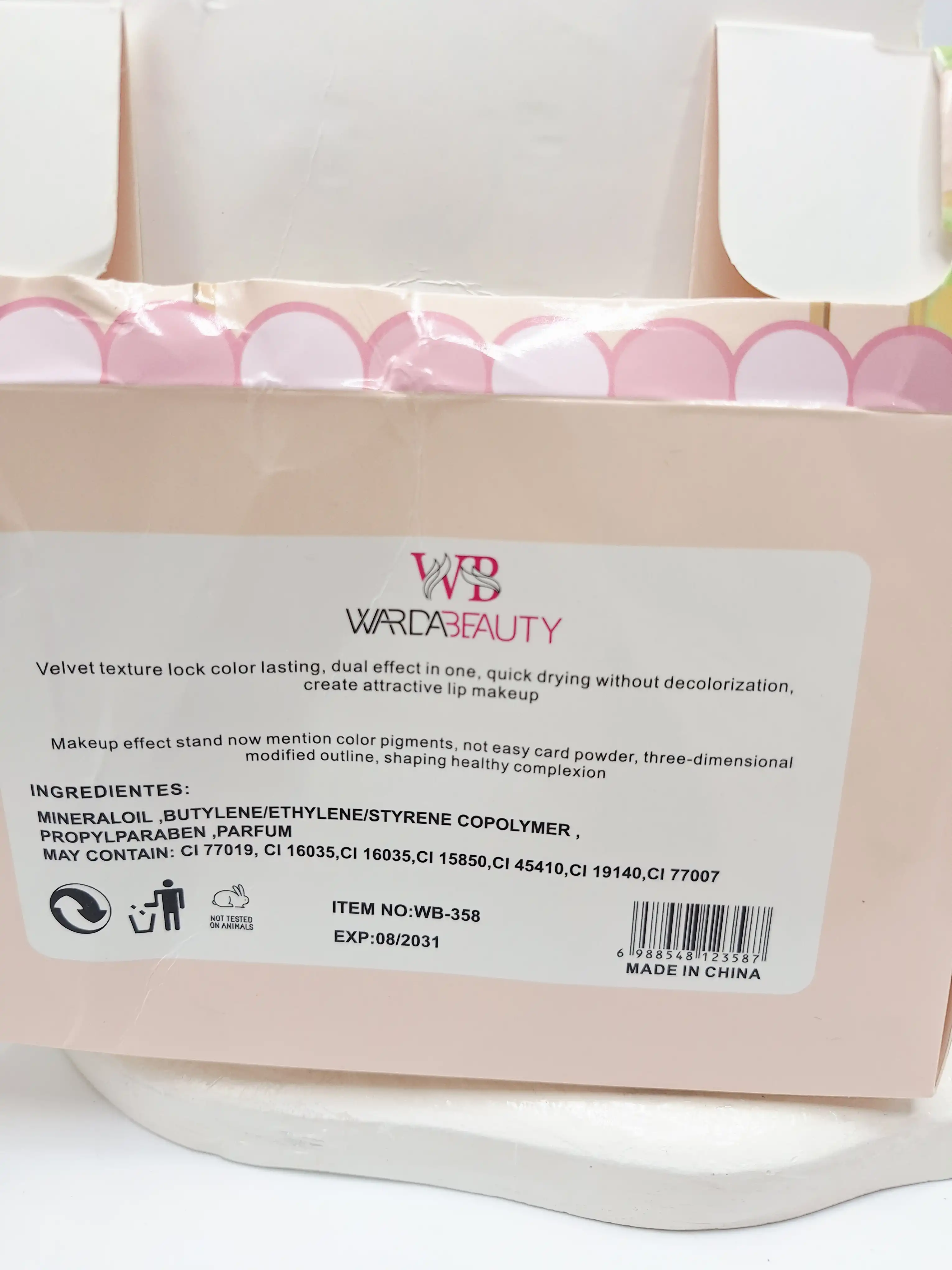 برق لب حرارتی خوشبو خرس قهوه ای برند WARDABEAUTY کد 358