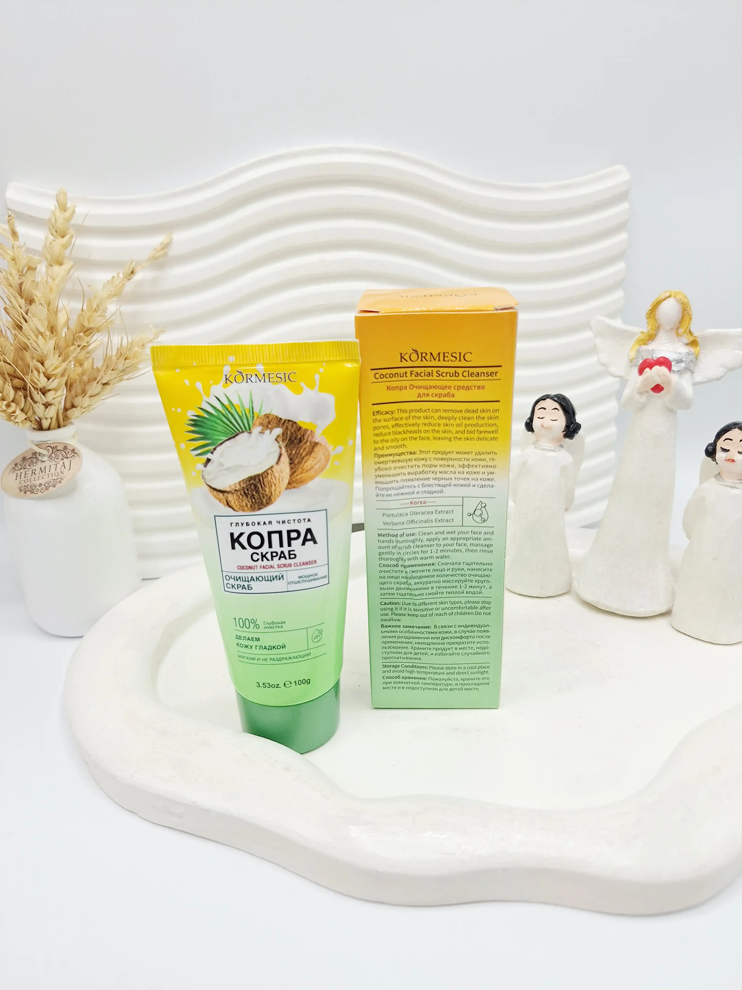 اسکراب شوینده صورت شیر و نارگیل کورمسیک مدل Deep Coconut Cleanse کد KMG59734