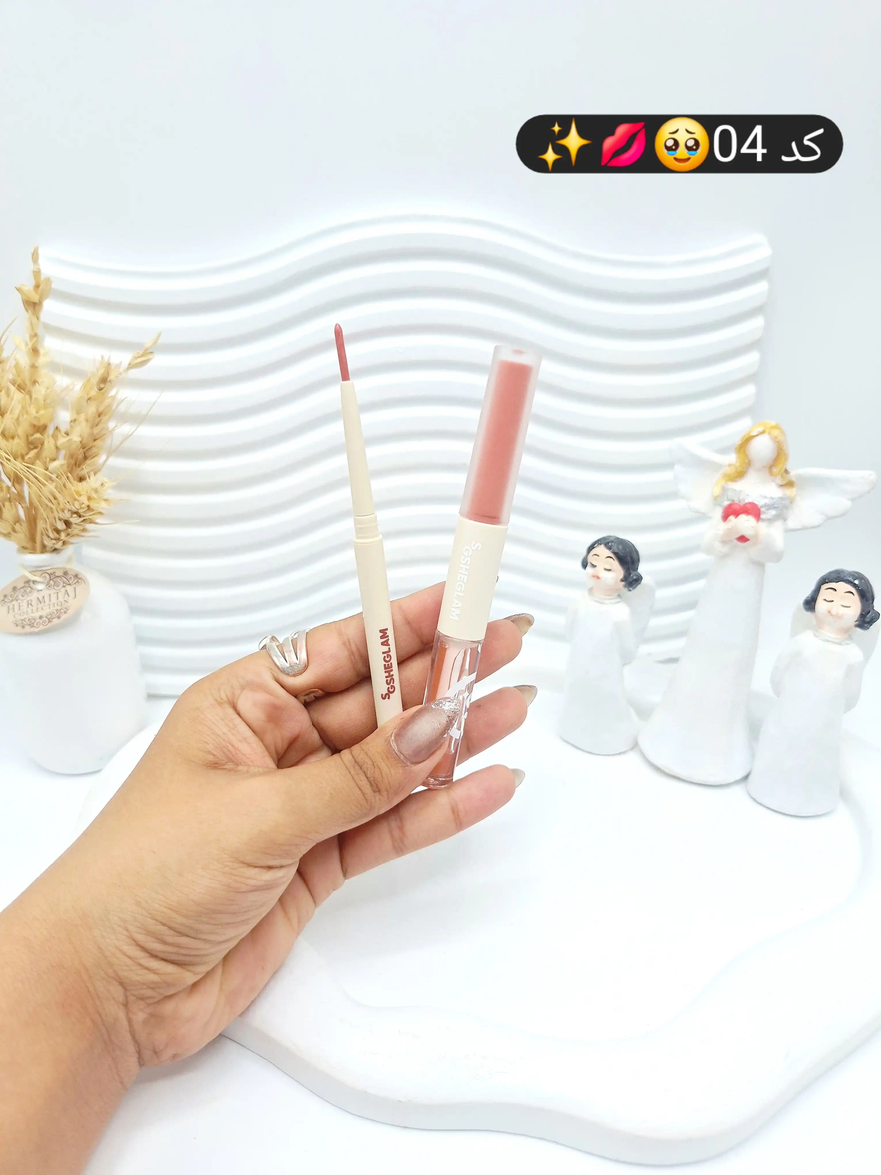 ست سه تایی خط لب برق لب و رژ لب خوش رنگ برند شیگلم کد 1311