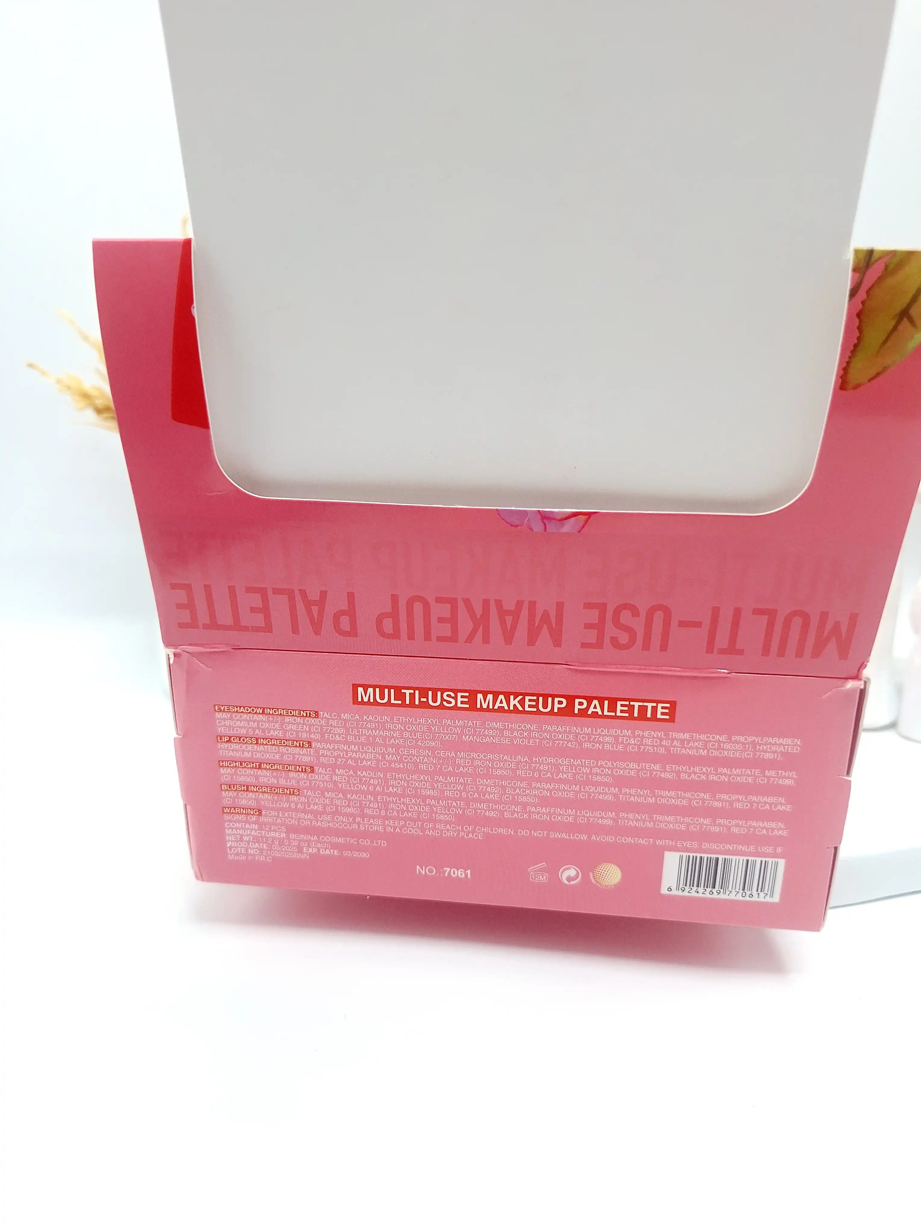 پالت همه کاره سایه و رژ گونه و هایلایتر  طرح برش پیتزا برند s.f.r color کد 7061